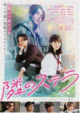 78记忆